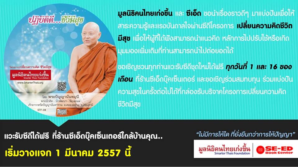 1621953_10152020501326130_1496459989_n